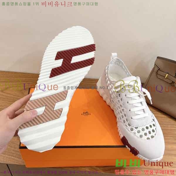 �����޽� ����Ŀ�� �������� H2889050-2