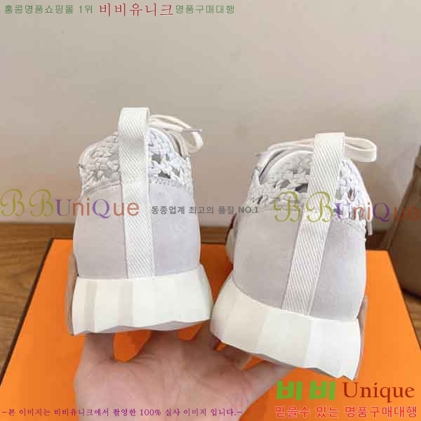 �����޽� ����Ŀ�� �������� H2889050-2