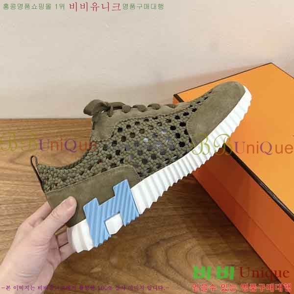 �����޽� ����Ŀ�� �������� H2889050-1