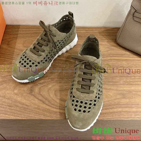 �����޽� ����Ŀ�� �������� H2889050-1