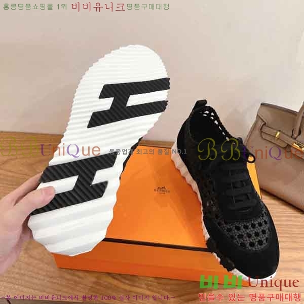 �����޽� ����Ŀ�� �������� H2889050