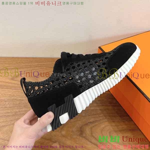 �����޽� ����Ŀ�� �������� H2889050