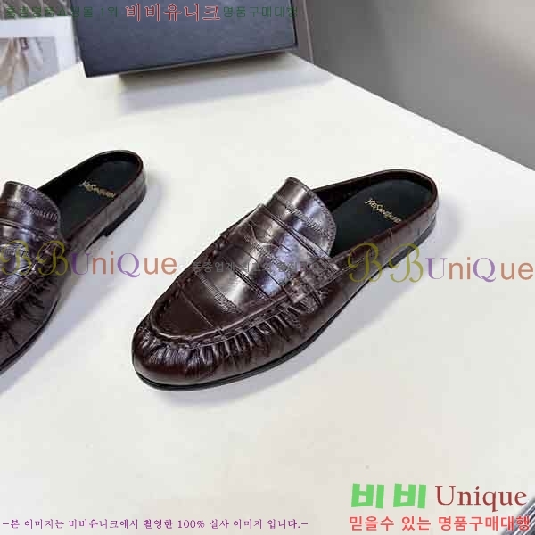 ���� ���ζ� �� ���� YSL622591-2