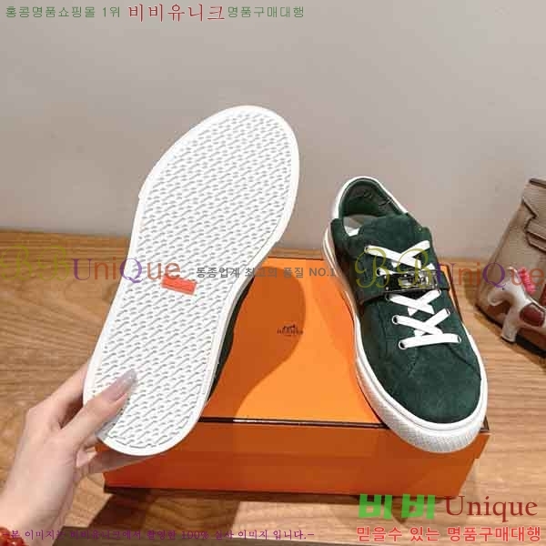 �����޽� ����Ŀ�� �������� H2818806-4