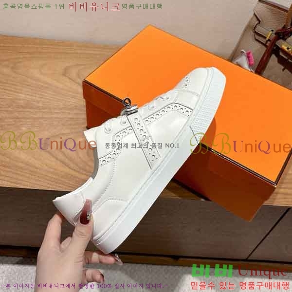 �����޽� ����Ŀ�� �������� H2818806-3