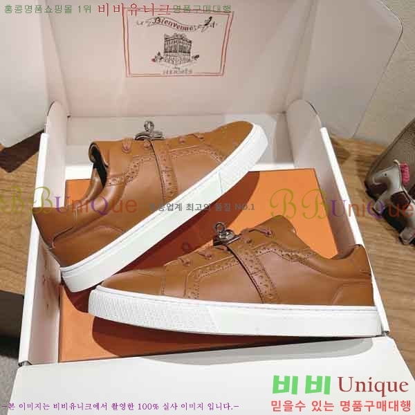 �����޽� ����Ŀ�� �������� H2818806-1