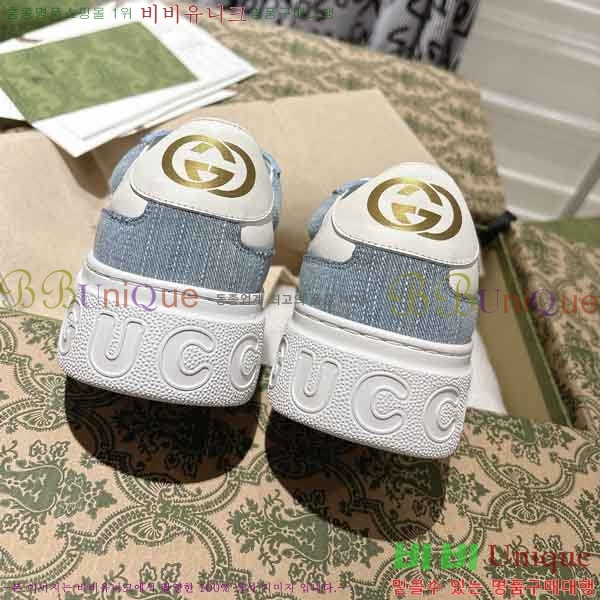 ���� ����Ŀ�� �������� G5502111