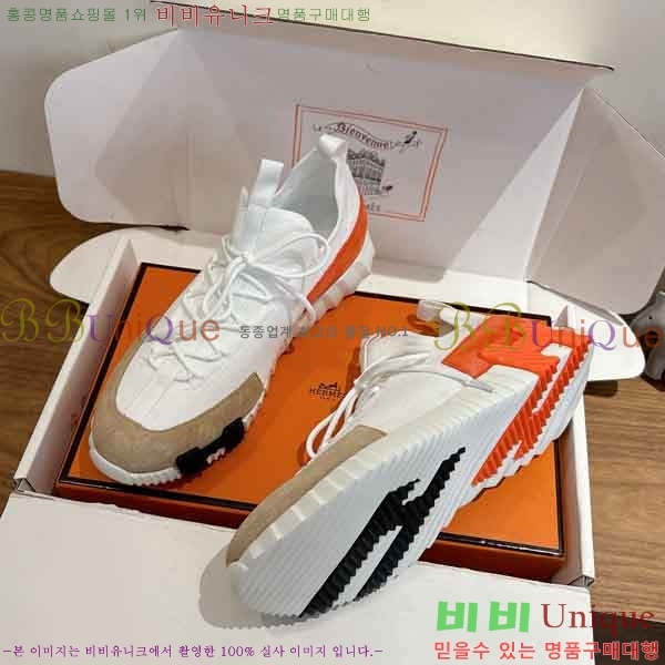 �����޽� ����Ŀ�� �������� H2801150-4