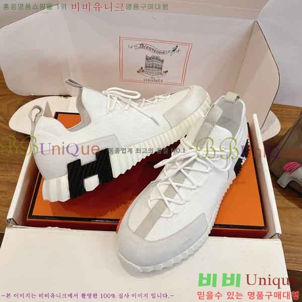 �����޽� ����Ŀ�� �������� H2801150-2