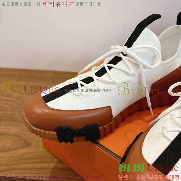 �����޽� ����Ŀ�� �������� H2801150-1