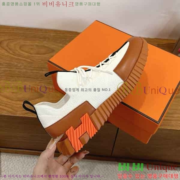 �����޽� ����Ŀ�� �������� H2801150-1