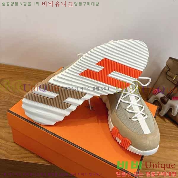 �����޽� ����Ŀ�� �������� H2801150