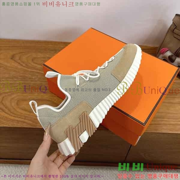 �����޽� ����Ŀ�� �������� H2801150