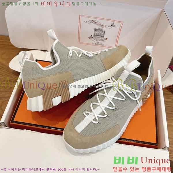 �����޽� ����Ŀ�� �������� H2801150