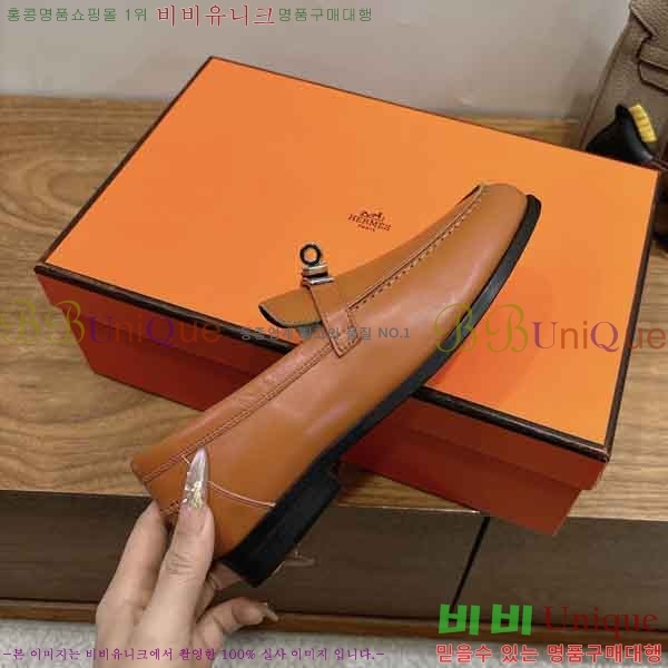 ���� ����*�� ���� 2H588054