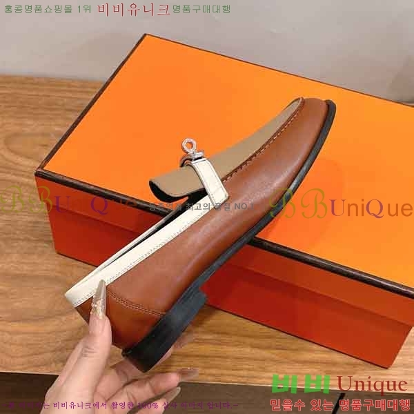 ���� ����*�� ���� 2H588054-3