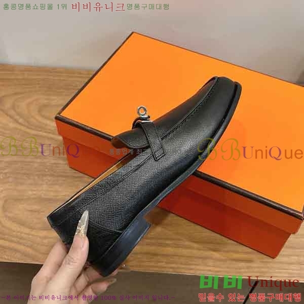 ���� ����*�� ���� 2H588054-6