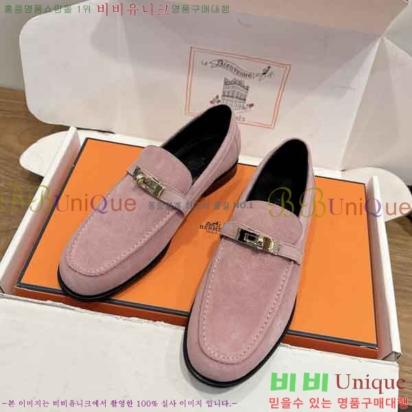 ���� ����*�� ���� 2H588054-10