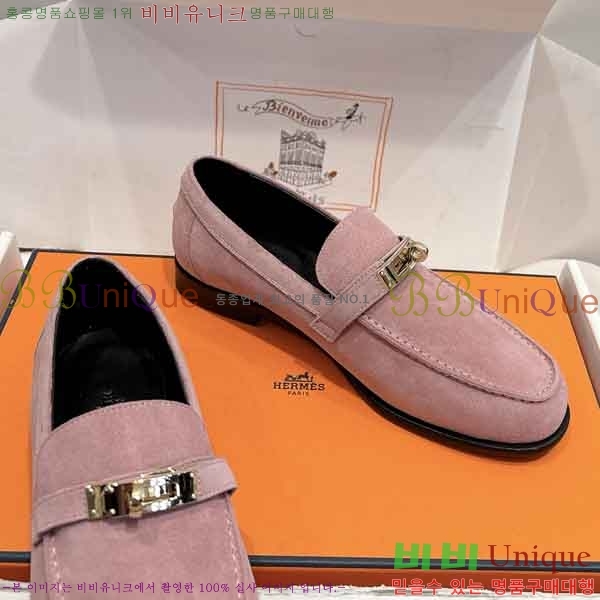 ���� ����*�� ���� 2H588054-10