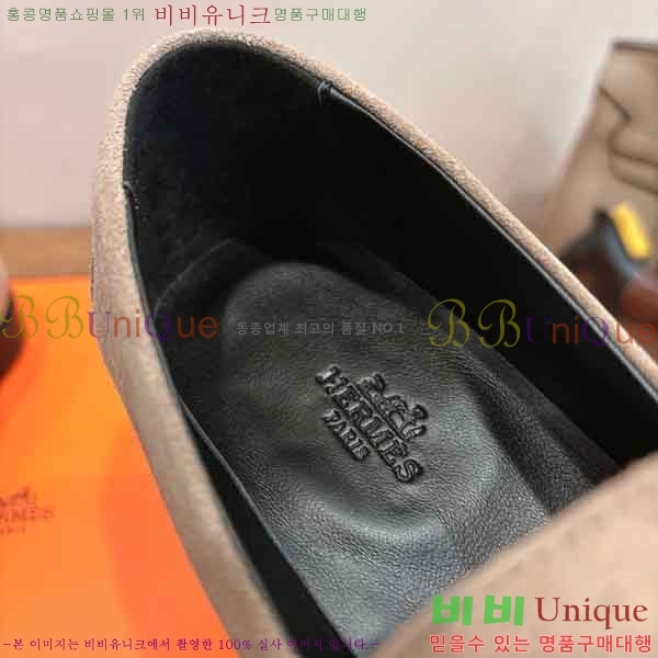 ���� ����*�� ���� 2H588054-9