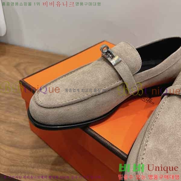 ���� ����*�� ���� 2H588054-9