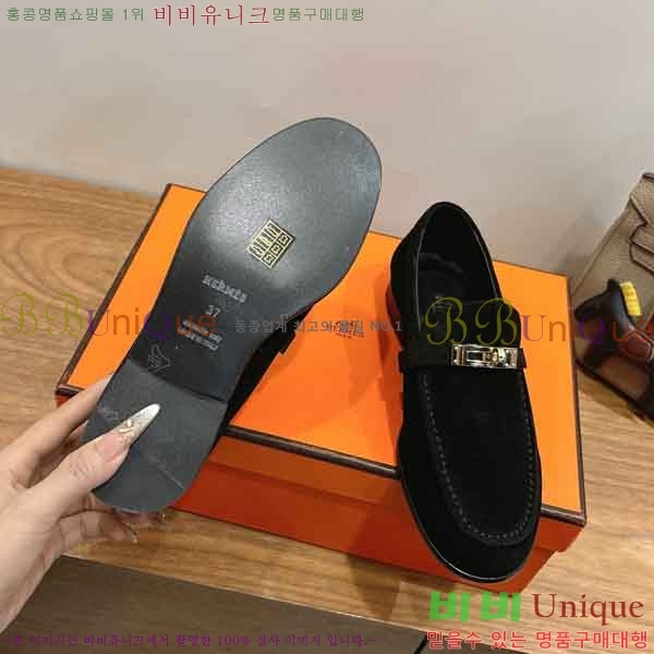 ���� ����*�� ���� 2H588054-8