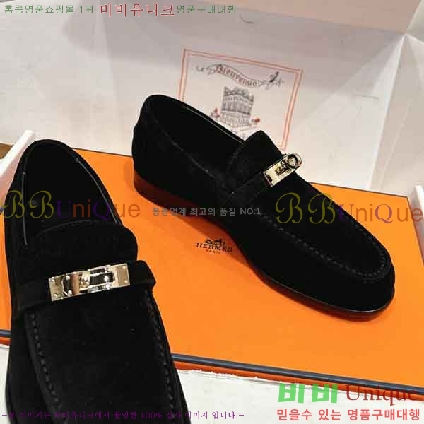 ���� ����*�� ���� 2H588054-8