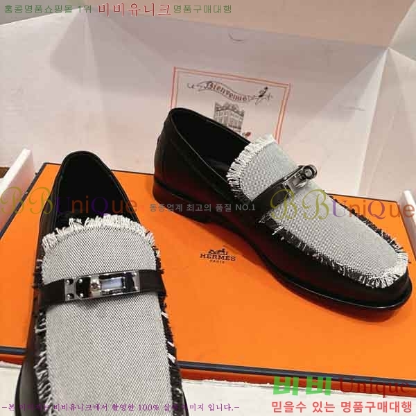 ���� ����*�� ���� 2H588054-7