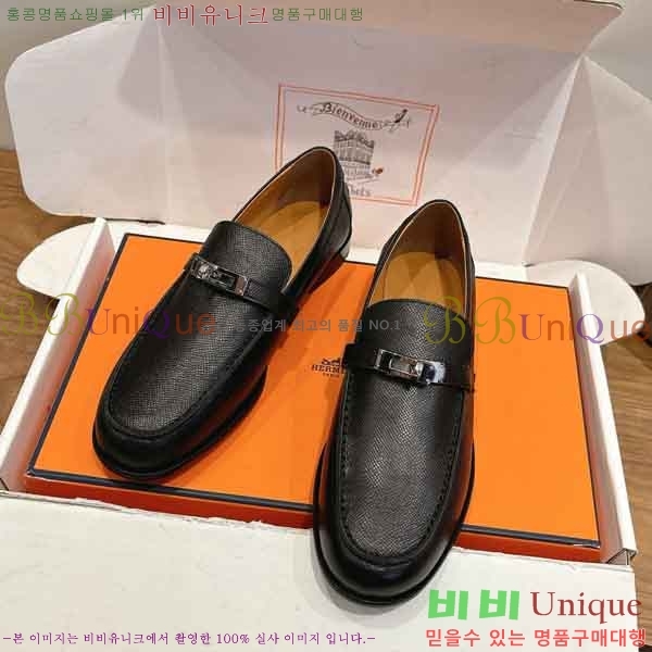 ���� ����*�� ���� 2H588054-6