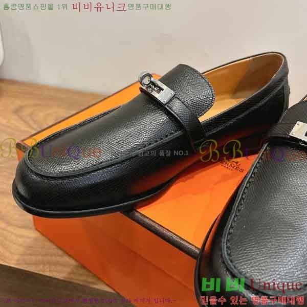 ���� ����*�� ���� 2H588054-6