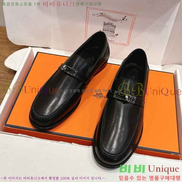 ���� ����*�� ���� 2H588054-4