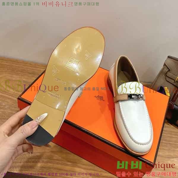 ���� ����*�� ���� 2H588054-5