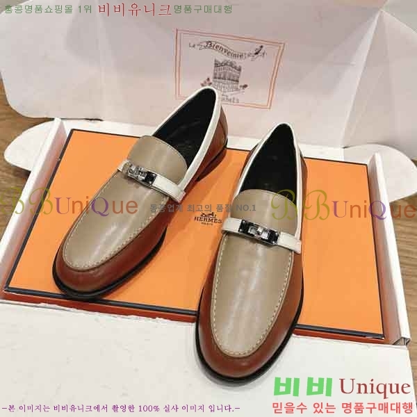 ���� ����*�� ���� 2H588054-3