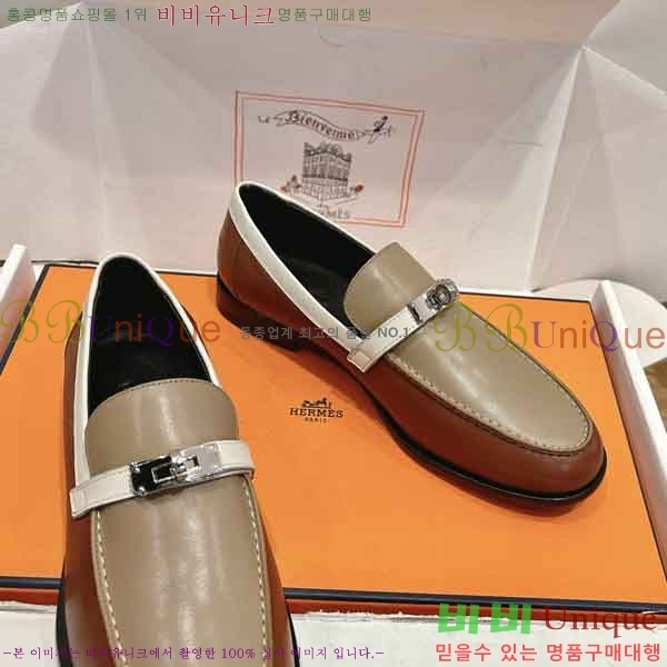 ���� ����*�� ���� 2H588054-3