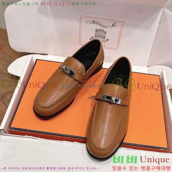 ���� ����*�� ���� 2H588054