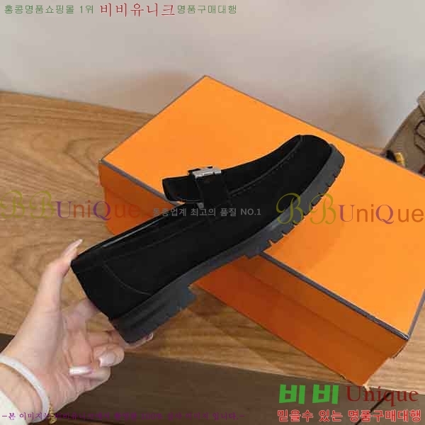 ���� ����*�� ���� 2H53306-4