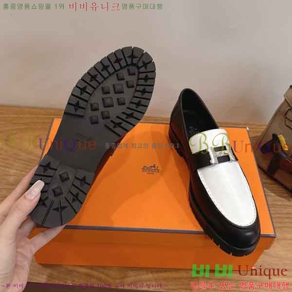 ���� ����*�� ���� 2H53306-1