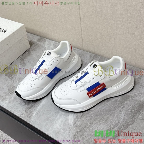 ���� ��ü�ذ��ٳ� ����Ŀ�� DG450663-3