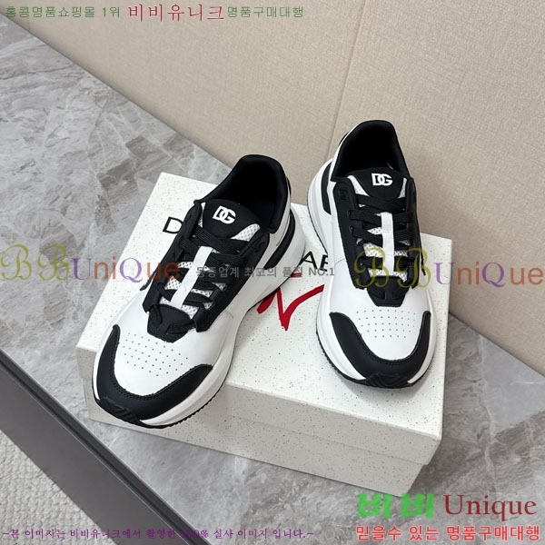 ���� ��ü�ذ��ٳ� ����Ŀ�� DG450663-4