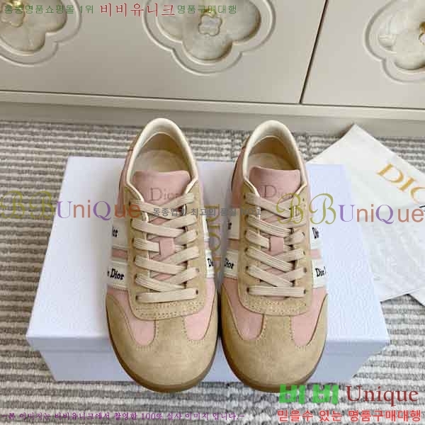 ��*  ����Ŀ�� 3DR45066-1