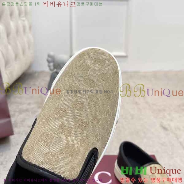 ���� ������ �������� G550069-3