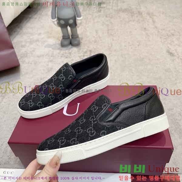 ���� ������ �������� G550069-2