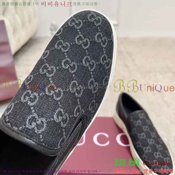 ���� ������ �������� G550069-2