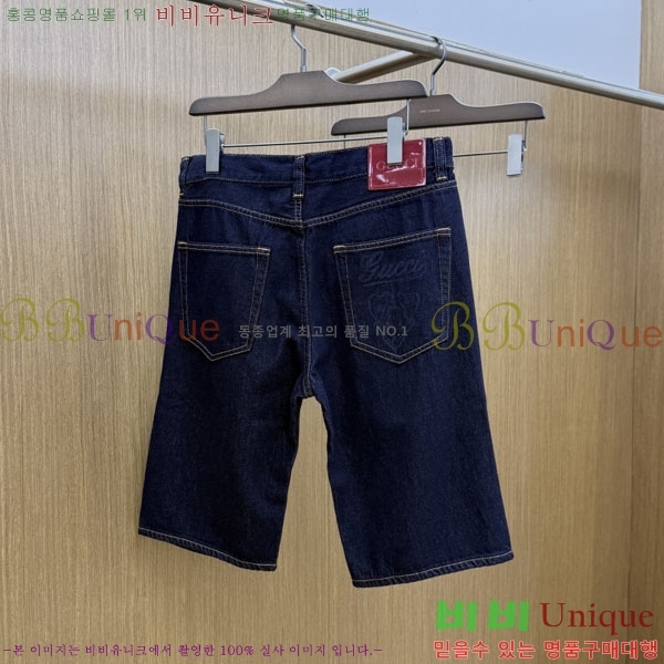 ���� ���� ���� �ݹ��� 21GD2642315-4