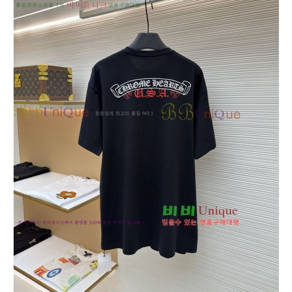 ���� ũ������ ���� Ƽ���� 15HC264221-2