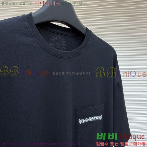 ���� ũ������ ���� Ƽ���� 15HC264221-2