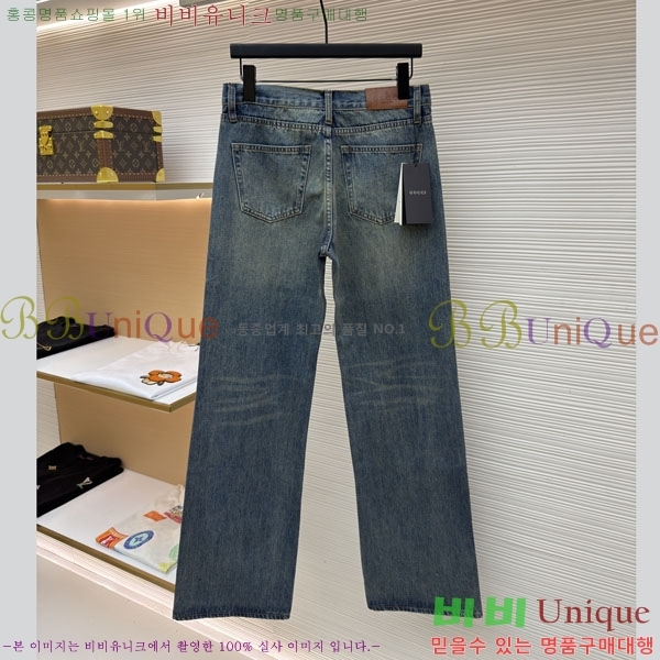 ���� ���� û���� 25GU2642913-1