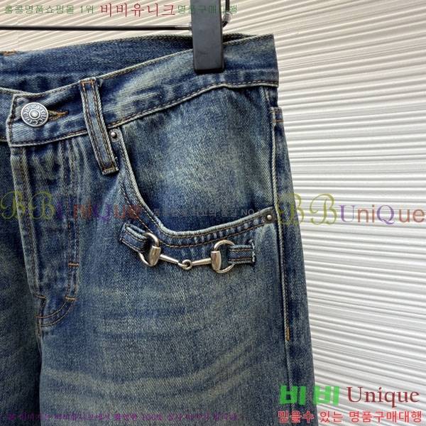 ���� ���� û���� 25GU2642913-1