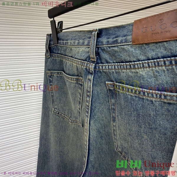 ���� ���� û���� 25GU2642913-1