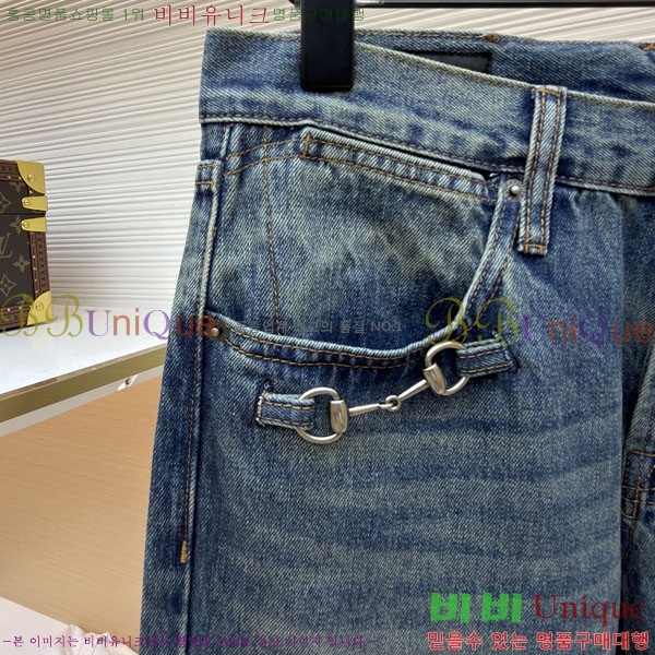 ���� ���� û���� 25GU2642913-1